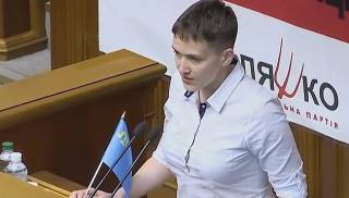 Савченко может присоединиться к заседанию трехсторонней контактной группы