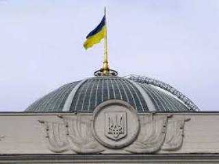 Депутаты позволили украинцам менять отчество