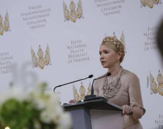Тимошенко решила тряхнуть стариной