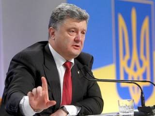 Вчера была общая победа всех украинцев /Порошенко/