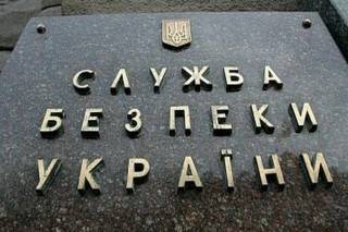 Грицак рассказал, что должен объяснить Трепак по поводу «черной бухгалтерии» регионалов