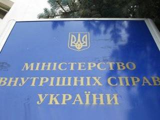 В МВД объясняют, что Юру Енакиевского по-прежнему разыскивают. Правда, задержать не могут