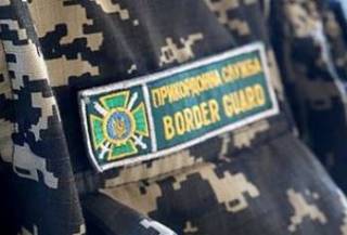 Украинские пограничники отправились на спецоперацию во Францию