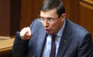Луценко направил в Раду представление на лишение Онищенко неприкосновенности
