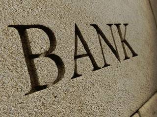 Украинские банки получили прибыль впервые за более, чем год