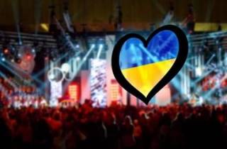 В Украине начинается битва городов за право проведения «Евровидения-2017»