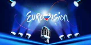 Евровидение-2017 влетит Украине в копеечку