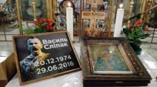 Во Львове похоронили оперного певца Василия Слипака