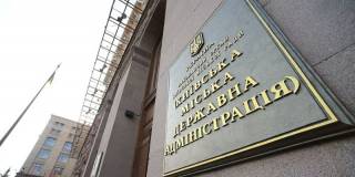 Спасти инфраструктуру телекоммуникаций: ИнАУ и операторы телекоммуникаций против произвола Киевсовета и КЖСЭ