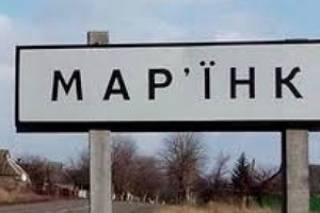 На Донбассе задержали женщину, которую три года искал Интерпол