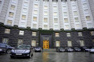 Кабмин назначил Продана и.о. заместителя главы ГФС