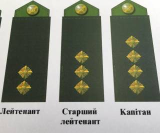 У украинской армии появилась абсолютно новая форма и знаки отличия. Порошенко утвердил