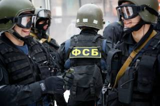 ФСБ взялась за «Эхо Москвы»