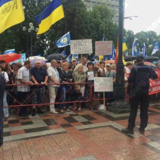 В центре Киева начался очередной митинг