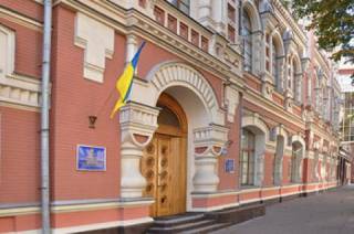 Украина дополнительно получит 55 млн евро на реформы