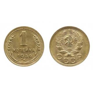 Украина – страна копеечного труда