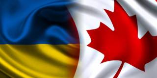 Сегодня Украина и Канада подпишут соглашение о ЗСТ