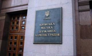 В Киеве могут переименовать еще 12 улиц и бульваров