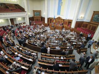 Парубий открыл последнюю рабочую неделю Верховной Рады на этой сессии. Прямая трансляция