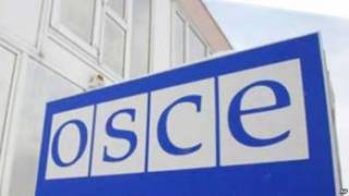 Наблюдатели ОБСЕ за неделю услышали 237 взрывов на Луганщине