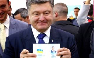 В Украине будут новые паспорта. Без штампа о браке