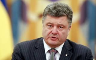Порошенко: Россия препятствует расследованию трагедии в небе над Донбассом