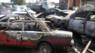 На штрафплощадке под Киевом сгорели по меньшей мере 8 автомобилей