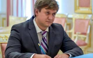 Конфискация арестованных средств режима Януковича не выглядит реалистичной, — Данилюк