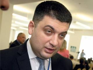 Гройсман назвал депутатов Киева, Житомира и Днепра популистами