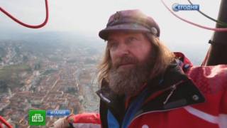 Российский путешественник Конюхов побил мировой рекорд кругосветки на воздушном шаре