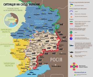 За минувшие сутки в зоне АТО погибли шесть украинских солдат. По другим данным – четверо