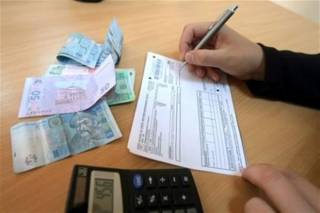 На субсидии украинцам выделят не менее 45 млрд гривен