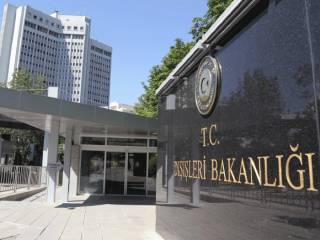 Власти Турции уволили 88 сотрудников МИД