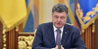 Порошенко подписал закон об удостоверениях личности