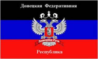 Боевики ДНР учат детей обращаться с оружием и шпионить