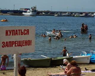 Отдыхающих в Одессе просят не купаться в море