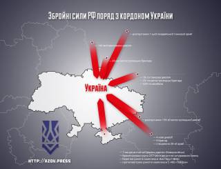 Крымские коллаборанты уже мечтают объявить войну Украине, а Азов предупреждает об окружении с трех сторон