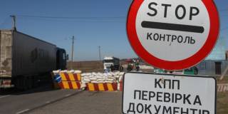 На выезде из Крыма оккупанты установили «фильтрацию» для мужчин старше 18 лет