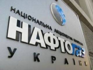 Кабмин вплотную взялся за разделение «Нафтогаза»