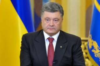 Порошенко: Мы не исключаем вероятность полномасштабного российского вторжения