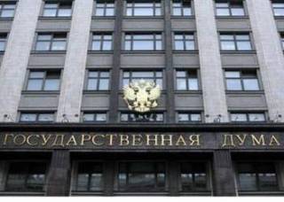 Украинцы вошли в состав миссии ОБСЕ, которая будет наблюдать за выборами в РФ