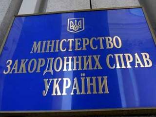 В МИД решили изменить подход к освобождению украинцев в России