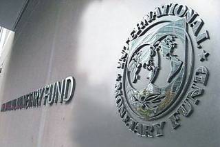 Совет директоров МВФ так и не внес вопрос Украины в повестку дня