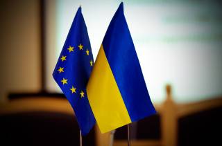 Саммит Украина-ЕС пришлось отложить