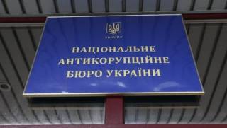 Во Львове задержан видный чиновник за присвоение более 13 млн грн.