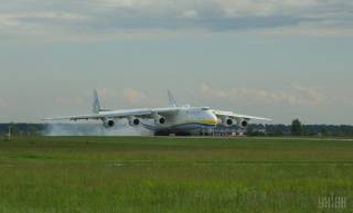 ГП «Антонов» опровергло информацию о продаже China airspace прав на Ан-225 «Мрия»