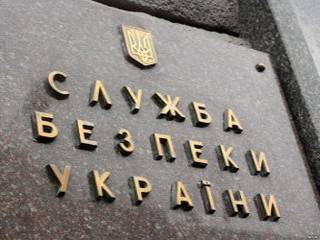 СБУ показала журналистам «тайную тюрьму» в Харькове