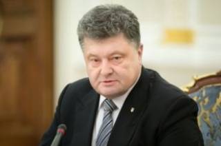 Порошенко заговорил о необходимости расширения агентурной разведки