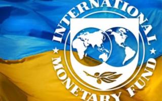 МВФ таки рассмотрит вопрос сотрудничества с Украиной 14 сентября