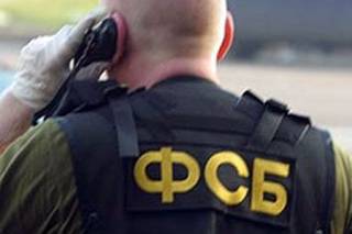 ФСБ РФ запугивает жителей Луганщины из-за роста проукраинских настроений, — разведка